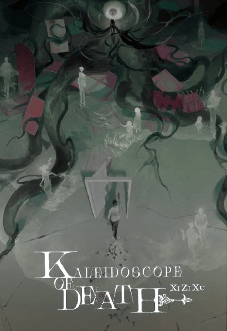 Kaleidoscope of Death Vol. 6 (Paperback)