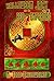 Halloween Jack and the Red Emperors