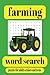 Farming word search puzzle book by Harry  Nicholson
