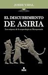 El descubrimiento...
