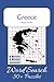 Greece Word Search Puzzle B...