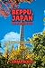 Beppu, Japan Travel Guide 2...