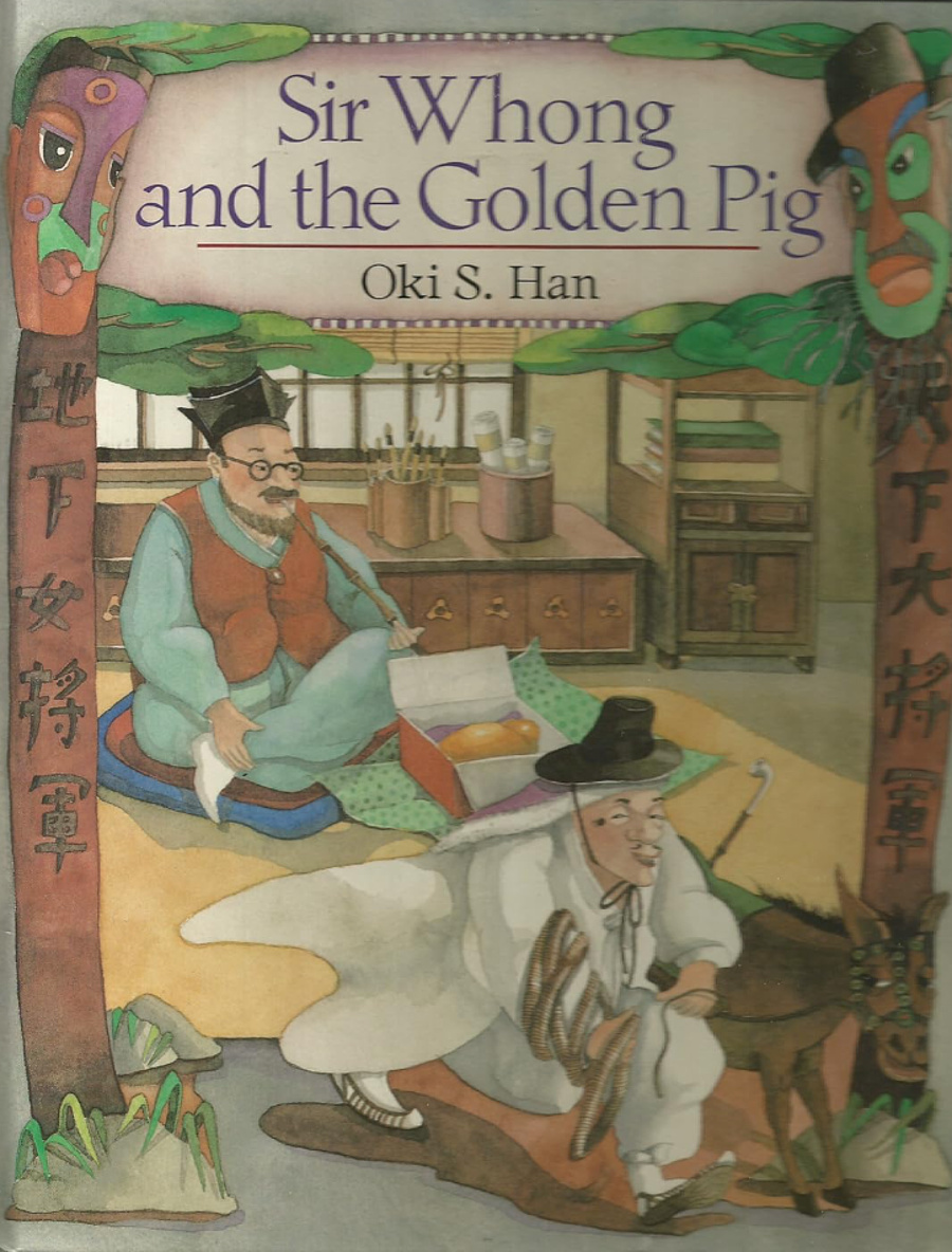 Sir Whong and the Golden Pig
