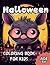 Halloween Coloring Book for Kids by Fun Pages Studio
