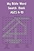 Childern's Word Search Bible Book Ages 6-12 by Meddena Green