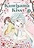 Kamisama Kiss, vol. 2