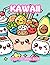 KAWAII: FOOD COLORING BOOK