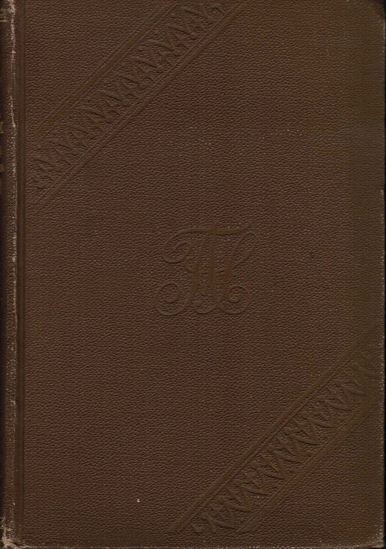 Bible Text-book: or the Principal Texts Relating to the Persons, Places and Subjects, Occurring in the Holy Scriptures