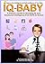 IQ- Baby / Improve the Inte...