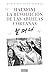 Halmoni. La revolución de las abuelas coreanas (Spanish Edition)