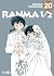 Ranma ½, Vol. 20 (Ranma ½ nueva edición, #20)