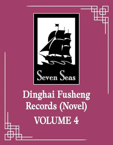 Dinghai Fusheng Records (Novel) Vol. 4