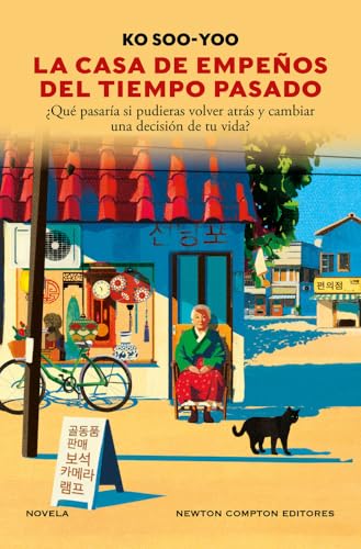 La casa de empeños del tiempo pasado (Hardcover)