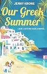 Our Greek Summer....