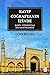 Kayıp Coğrafyanın İzinde by Taha Kılınç