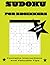 Sudoku for Beginners: Puzzl...