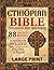 The Ethiopian Bible Explain...