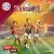 FC Bayern Team Campus - Tal...