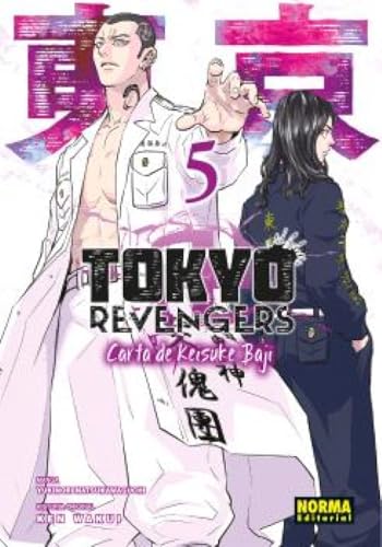 TOKYO REVENGERS: CARTA DE KEISUKE BAJI 05 (Paperback)