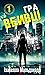 Гра вбивці (Даніела Вега, #1)