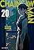 Chainsaw man, Vol 20