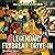 Legendary Frybread Drive-In: Intertribal Stories