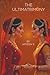 The Ultimatrimony: A Lesbia...