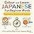Colour And Learn Japanese: ...