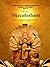 Devi IV : Narayani: In Her, the End Becomes the Beginning (Devi Series Book 4)