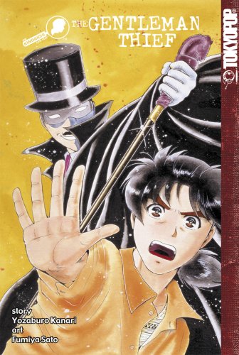 The Kindaichi Case Files: The Gentleman Thief