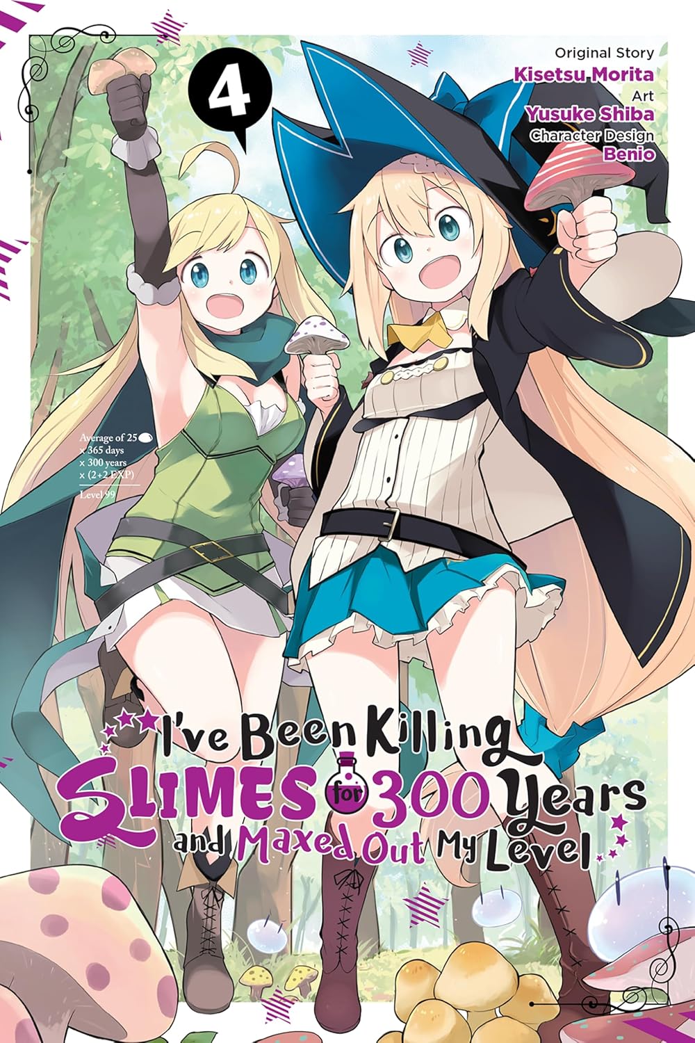 I've Been Killing Slimes for 300 Years and Maxed Out My Level, Vol. 4 (Kindle Edition)