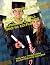 STUDENTS TO BECOME A SMALL BUSINESS OWNERS SBO-1st EDITION by Ingrid Bierley