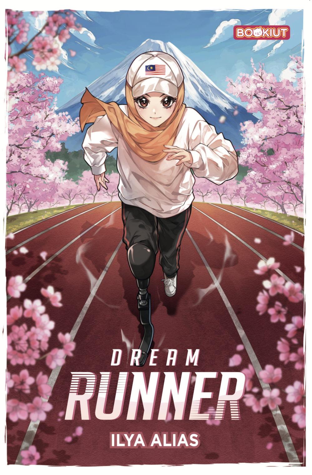 Dream Runner