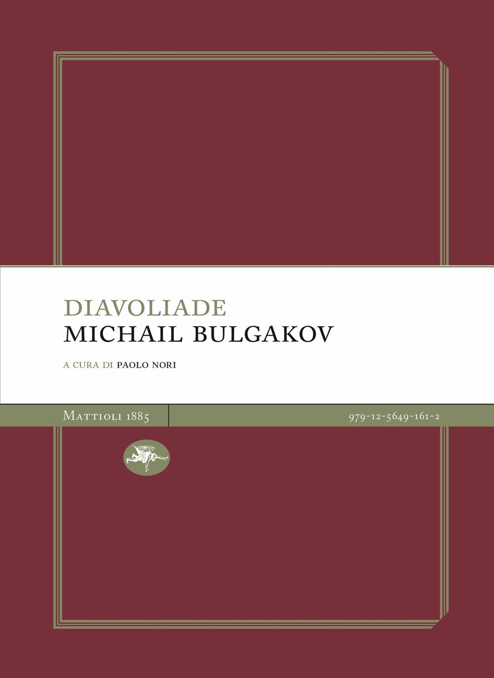 Diavoliade (Paperback)