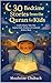 30 Bedtime Stories from the Quran for Kids by MOUHSINE CHABACH
