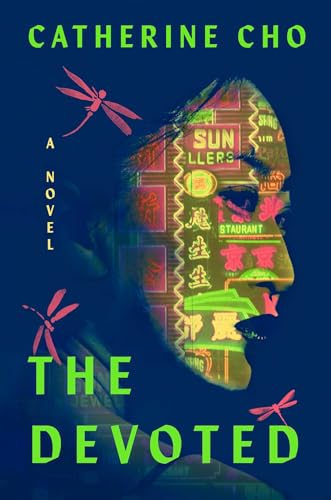 The Devoted: A Novel (Hardcover)