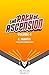 The Path of Ascension (Light Novel) Vol. 4