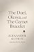 The Duel · Olesya · The Gar...