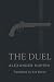 The Duel by Alexander Kuprin
