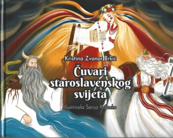 Čuvari staroslavenskog svijeta (Hardcover)
