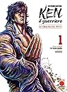 Ken il Guerriero....
