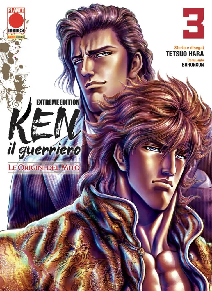 Ken il Guerriero. Le Origini del Mito. Extreme Edition, Vol. 3 (Paperback)