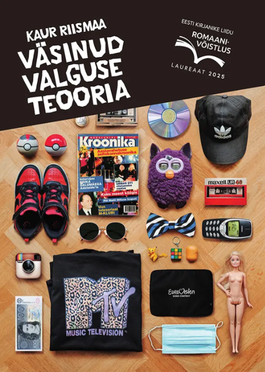 Väsinud valguse teooria (Paperback)