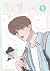 별과 별 사이 1 by Sri 별과 별 사이 1 by Sri