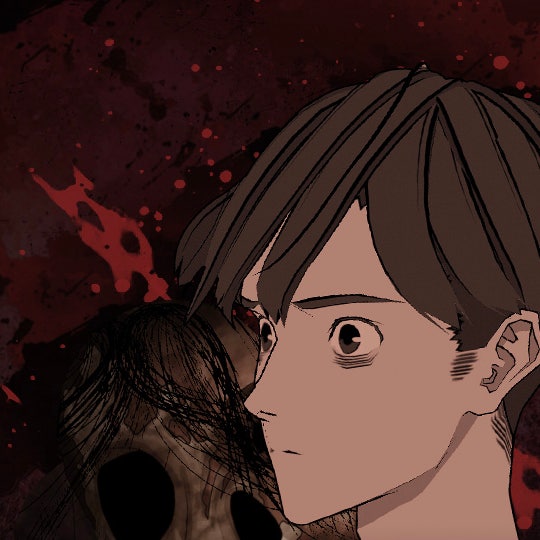 Horang's Nightmare
