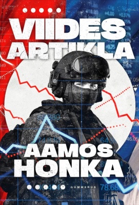 Viides artikla (Hardcover)