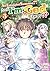 An Entangled Summon？！ And I’m a ”God” now？？：Makikomare Shouka... by Tommy Ohtsuka
