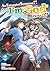 An Entangled Summon？！ And I’m a ”God” now？？：Makikomare Shouka... by Tommy Ohtsuka
