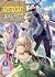 Chronicles of an Aristocrat Reborn in Another World (Light Novel) Vol. 1