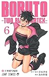 BORUTO―ボルト― 6 ―TW...